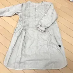 Item thumbnail for item 6a6bff55-7506-4f75-b814-1dfa6b1a78ac