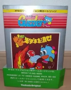 SEGA - 動作品 超レア セガ スペースマウンテン SG-1000,オセロマルチビジョン 動作品 超レア セガ スペースマウンテン SG-1000，オセロマルチ