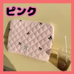 パソコンケース 13インチ キルティング リボン PC タブレット　ピンク