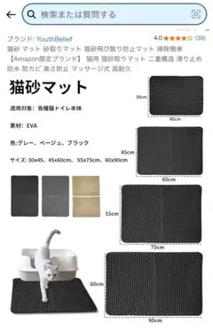 Item thumbnail for item dcdc3ecc-0010-4938-8f0e-100493b48833