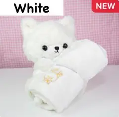 新品未使用 いっしょにぬくぬく ねこさん ブランケット付（白）