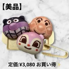 Item thumbnail for item 39a39422-d953-4178-907b-8f1bd73a513e