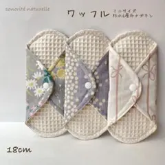 Item thumbnail for item eb184ed5-477f-41ad-ab7f-0c4560f5dc4a