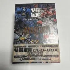 2025年最新】おかしなおかしな石器人 [dvd]の人気アイテム