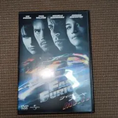 Fast & Furious DVD