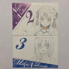 五等分の花嫁 二乃 三玖 映画特典