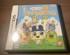 たまごっちのプチプチおみせっち DS