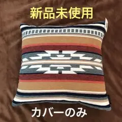 ペンドルトン