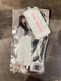 小田倉麗奈 アクリルキーホルダー 櫻坂46カフェ2025