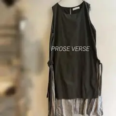 ★素敵！prose verse ノースリーブロングワンピース ダークグレー