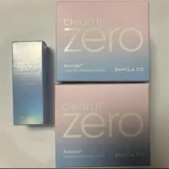 【新品未開封】バニラコ　クレンジングバーム　180ml 大容量 2個セット