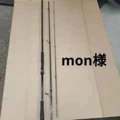 ネッサci4+ 1008mmh