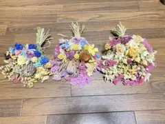 カラフルスワッグ3点セット