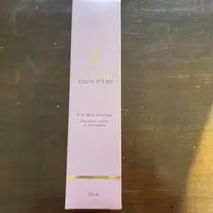 ARTISTRYユースエクセンド乳液