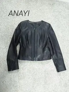 ANAYI 38 ラム レザー ジャケット