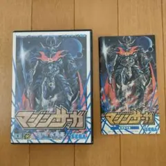 箱、説明書　マジンサーガ メガドライブ