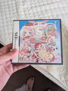キモかわE! 通常版