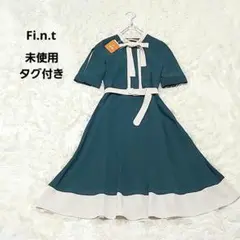 未使用 タグ付き フィント バイカラーボウタイワンピース 2021SS