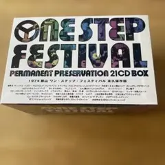 ワンステップフェスティバル 21CD BOX ワンステップフェスティバル 21CD BOX - メルカリ