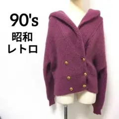 Item thumbnail for item d69030d5-4166-4879-bd20-3dc867f6d957