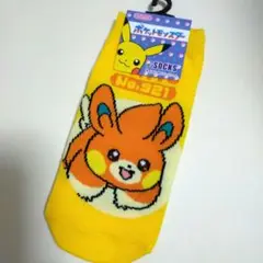 新品★キッズソックス イエローパモ3足