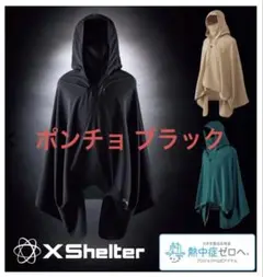 Item thumbnail for item 7486a199-8ac2-40cf-8def-4e92b860b05e