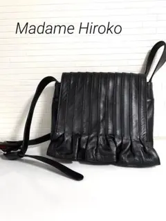 新品 MadameHiroko マダムヒロコ 2way ショルダーバッグ フリル 新品 MadameHiroko マダムヒロコ 2way ショルダーバッグ フリル