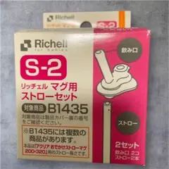 Item thumbnail for item 76cb5ce5-7278-4ac3-ab53-34cbb770d97d