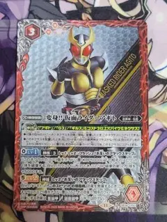 Item thumbnail for item 41b3b6d3-6d8c-4fa8-a59f-7c2aa1b0617e