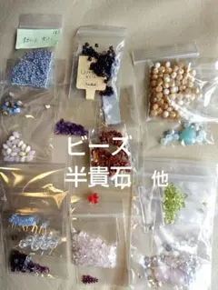 Item thumbnail for item 0c3564bf-78ae-436e-b67b-d98f1600b5c3