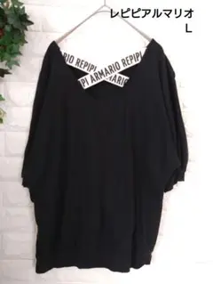 レピピアルマリオ　repipiarmario　バッククロスBIGパフTシャツ　L