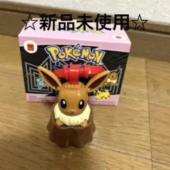 【新品未使用】マクドナルド ハッピーセット イーブイのシャカシャカキーホルダー