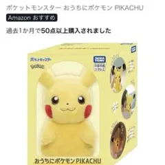Item thumbnail for item 34e71f18-34ef-4da6-838d-efe89e823b53