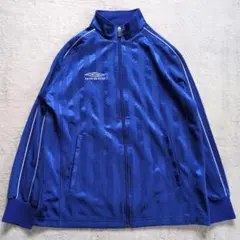 UMBRO　アンブロ　トラックジャケット　90s