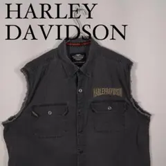 HARLEY DAVIDSON グレー ベスト