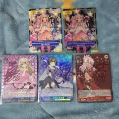 プリズマ☆イリヤ