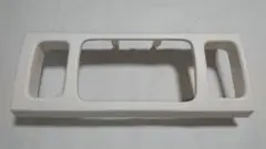 Item thumbnail for item 523b7765-8324-4e9b-a149-de8853cc8e72