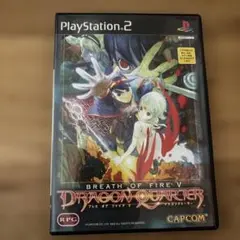 ブレスオブファイア5