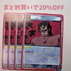 Item thumbnail for item 48f1c211-3e84-4c22-aecc-3873f9f324e6