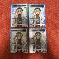 Item thumbnail for item 74bc301a-03b2-4be0-b33c-d20b3dd89150