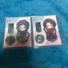 とうらぶ 花丸 アクスタ 特典 加州清光 大和守安定