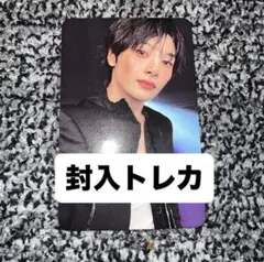 straykids KARMA CEREMONY 封入トレカ　両面　アイエン