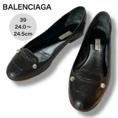 BALENCIAGA*フェティッシュ レザー フラットシューズ バレリーナ レザー 24cm BALENCIAGA(バレンシアガ) バレエシューズ
