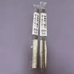 突っ張り棒 伸縮突っ張りポール コメリ 2本
