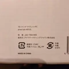 Item thumbnail for item e3905fde-7da4-439e-b06c-217ec2fb9616