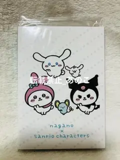 ちいかわ　ナガノ×サンリオキャラクターズ　パタパタメモ①