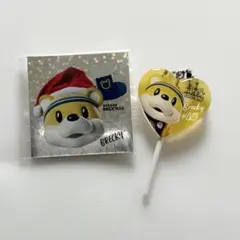 ブレッキー キャンディーキーホルダー