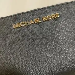 MICHAEL KORS ブラック長財布