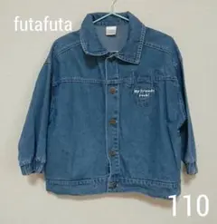 Item thumbnail for item ef7f0cd4-a25c-4407-b225-8f248e367639