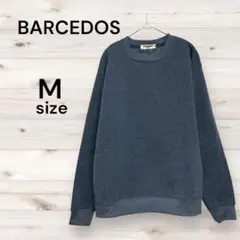BARCEDOS バルセドス 新品 シンプルトレーナー グレー 無地 Mサイズ